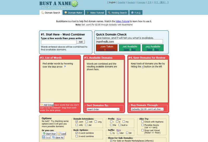 Bust a Name Domain Name Tool