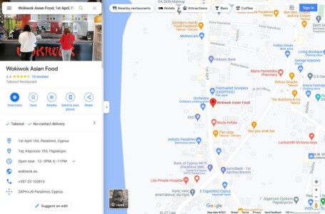 WokiWok Paralimni Google My Business Listing WokiWok Paralimni GMB Listing